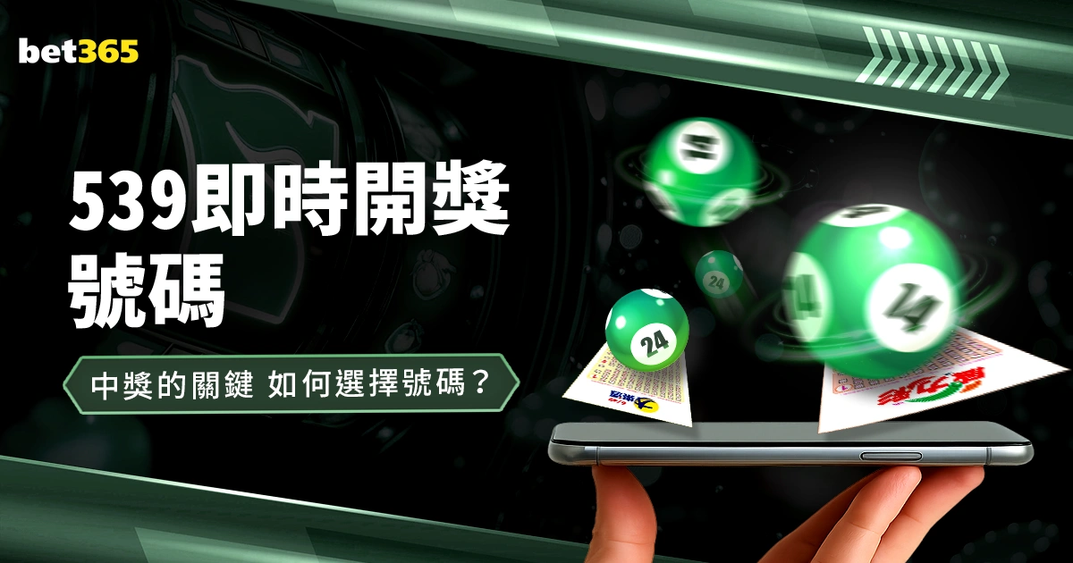 胡金秋荣获,赛季,常规赛,香港赛马会,香港马会,赛马活动,马术资讯