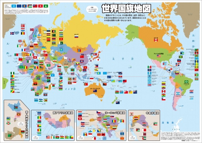 一周数据快,亮点数据梳,香港赛马会,香港赛马会,香港马会,赛马活动,马术资讯