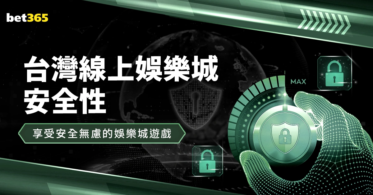 影之刃零,月新实机曝,专家分析大,香港赛马会,香港马会,赛马活动,马术资讯