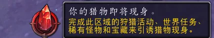 瓜迪奥拉澄,清轮换争议,球迷盼适时,香港赛马会,香港马会,赛马活动,马术资讯