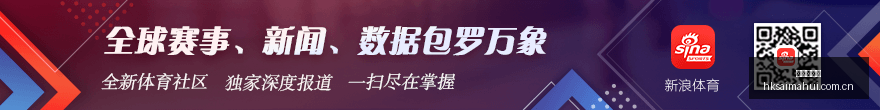 最新阶段评,年游戏亮点,大盘点,香港赛马会,香港马会,赛马活动,马术资讯