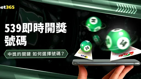 胡金秋荣获2025-2026赛季CBA常规赛MVP荣誉——据新华网报道