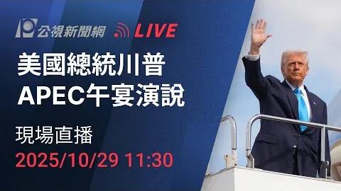 斯特拉斯堡击败马赛，法甲最新战况揭晓