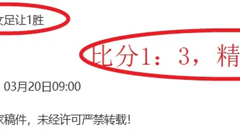 美媒分析：杜兰特离勇士后无缘分区决赛，库里担纲队长实至名归