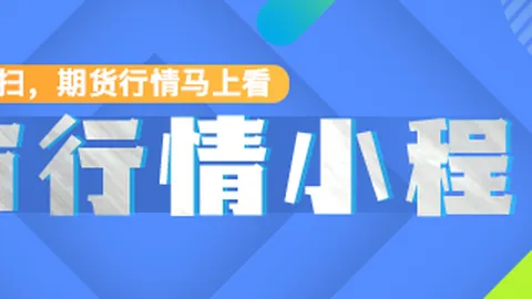 腾讯电竞新版本上线，热议新功能